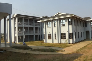 Lilongwe Campus